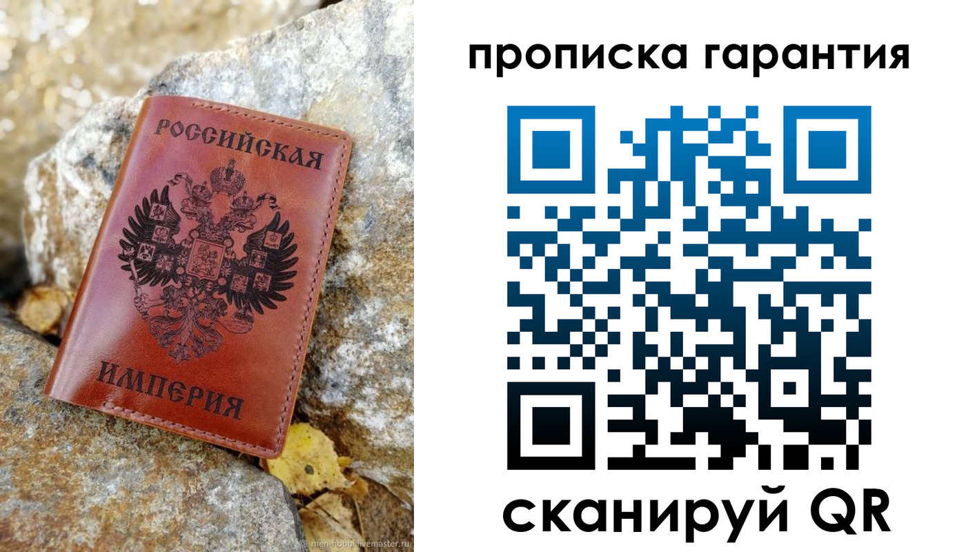 форма 3 в Кремёнках